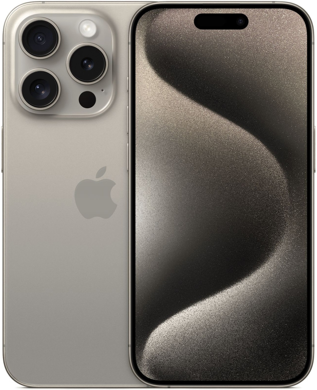 iPhone 15 Pro 1 Tb Титановый бежевый